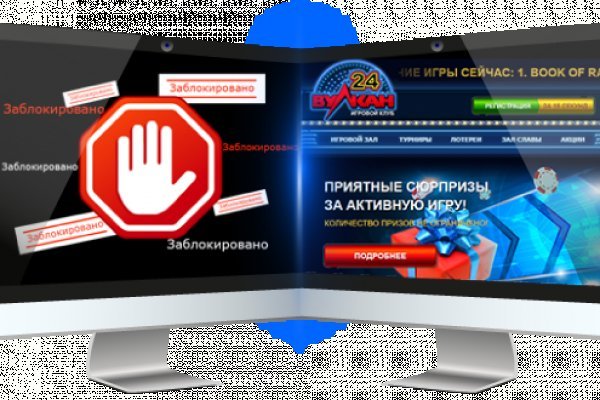 Kraken darknet market ссылка